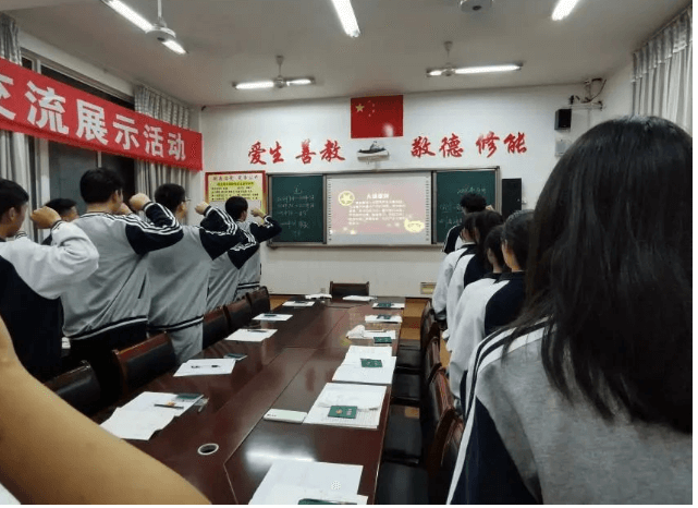 峨眉山职业技术学校 峨眉山职业技术学校