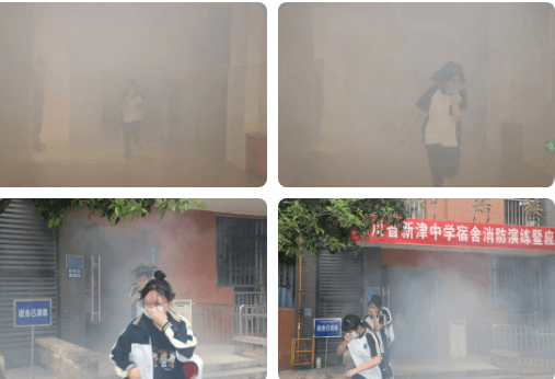 新津中学 新津中学