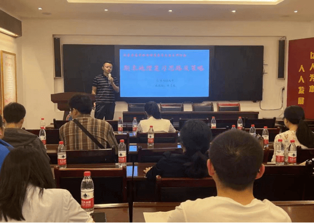 仁寿新科学校 仁寿新科学校