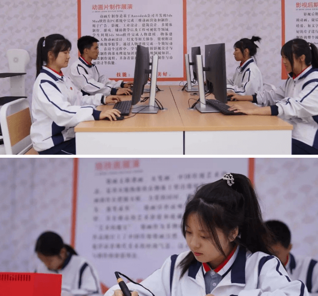 四川省宜宾市职业技术学校 四川省宜宾市职业技术学校