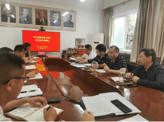寿安中学 寿安中学