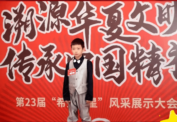 成都树德中学博瑞实验学校 成都树德中学博瑞实验学校