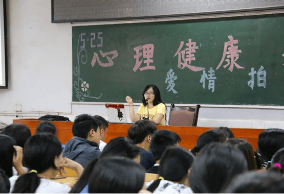 四川省南充师范学校 四川省南充师范学校