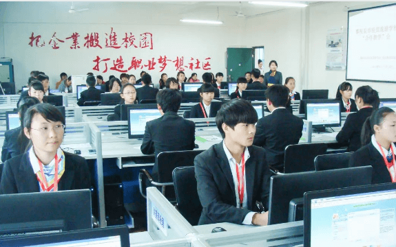 攀枝花市经贸旅游学校 攀枝花市经贸旅游学校