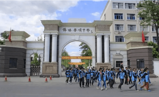 普明中学师资力量怎么样_学校口碑好不好