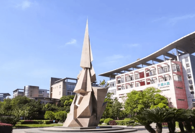 四川城市职业学院是大专吗_学校有几个校区