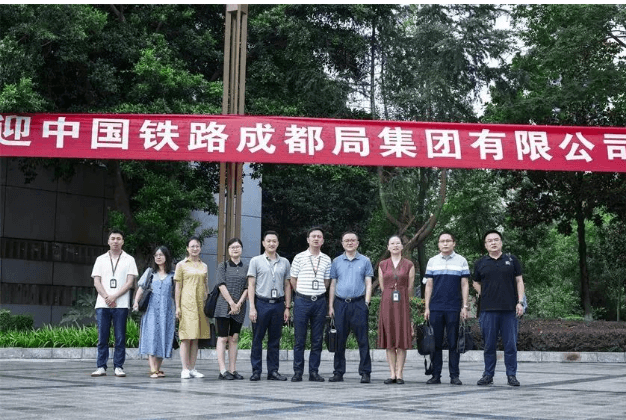 新都一中 新都一中