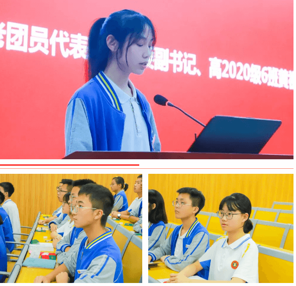 广汉中学是国家还是省重_学校怎么样