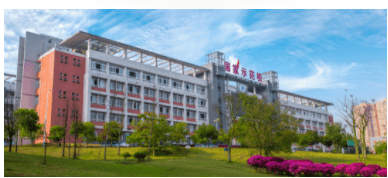 自贡职业技术学校是职高吗