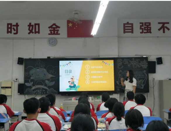 四川省宜宾卫生学校 四川省宜宾卫生学校