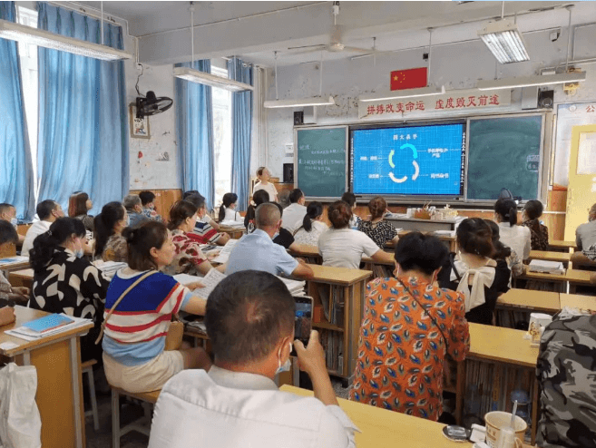 蒲江寿安中学 蒲江寿安中学