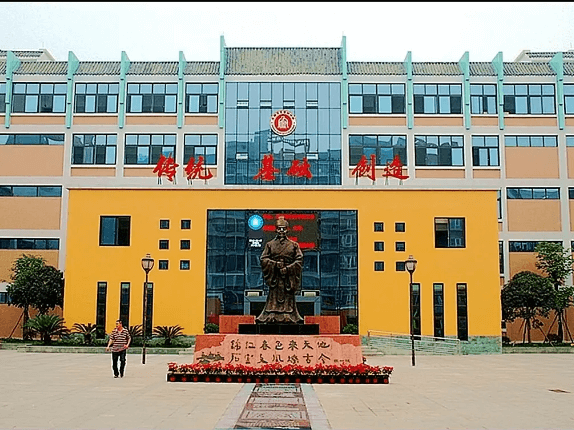 石室蜀都中学地址在哪里_学校好不好