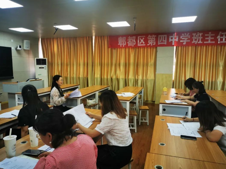 成都石室蜀都中学 成都石室蜀都中学