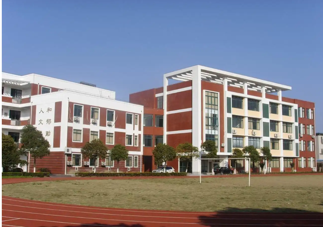 成都市青苏职业中专学校 成都市青苏职业中专学校
