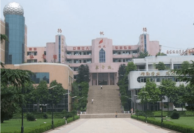 资阳安岳实验中学 资阳安岳实验中学