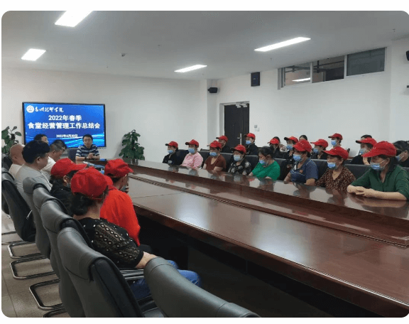 达州市职业高级中学 达州市职业高级中学