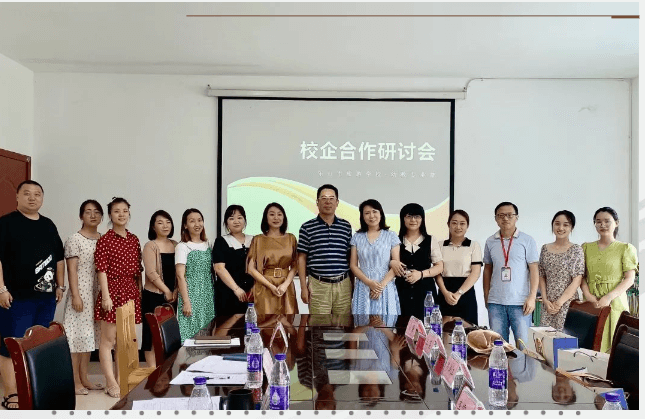 乐山市旅游学校 乐山市旅游学校