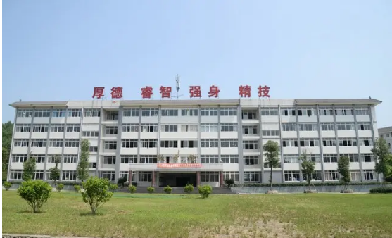 四川中职学校 乐山市旅游学校在乐山排第几