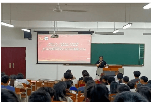 达州职业技术学院 达州职业技术学院