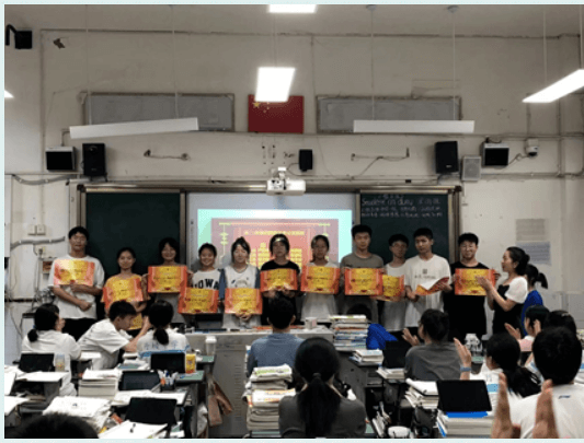 自贡职业技术学校 自贡职业技术学校