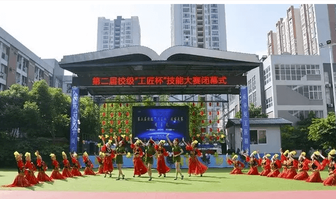 四川兴科城市交通技工学校 四川兴科城市交通技工学校