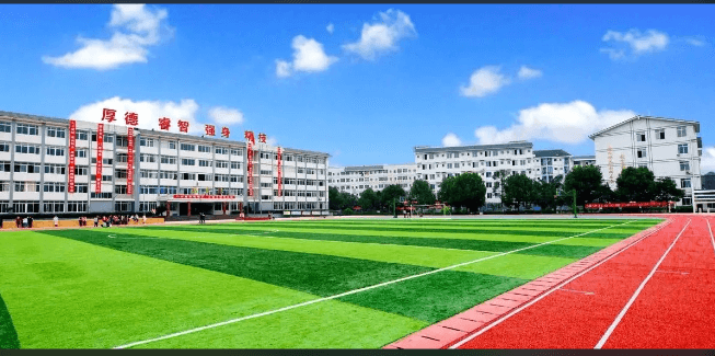 乐山计算机学校2022年录取分数线