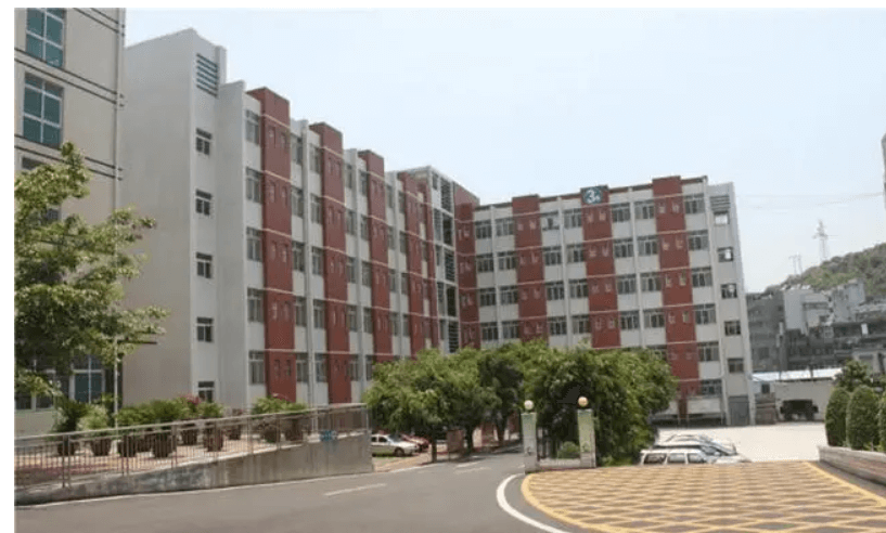 攀枝花市建筑工程学校是民办还是公立