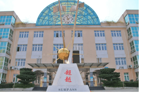 金堂中学外语实验学校 金堂中学外语实验学校