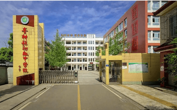 青神中学校园环境怎么样好不好