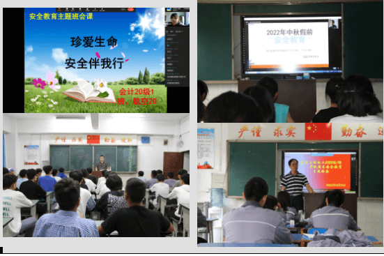攀枝花市建筑工程学校怎么样好不好_学校的就业好不好