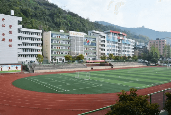 达州市职业高级中学 达州市职业高级中学