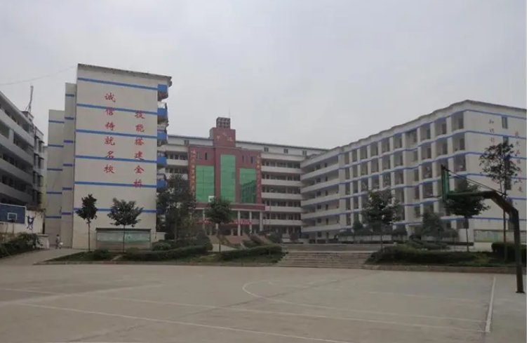 仁寿新科高级中学校 仁寿新科高级中学校