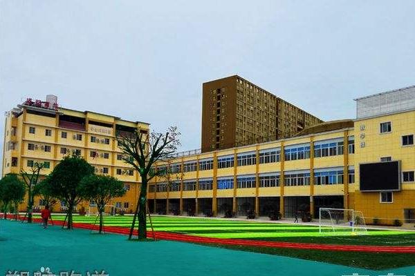 绵阳高级技工学校