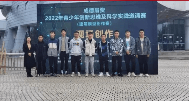 2023年四川省蒲江县职业中学报名方式是怎么样