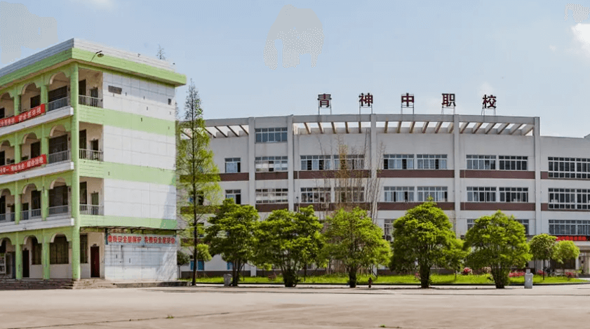2023年四川省青神中等职业学校校园环境怎么样好不好