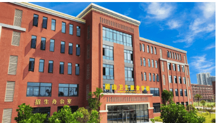 眉山卫生职业学校2023年收费是怎么样