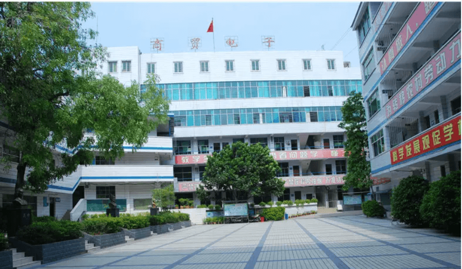 2023年攀枝花建筑工程学校资助政策