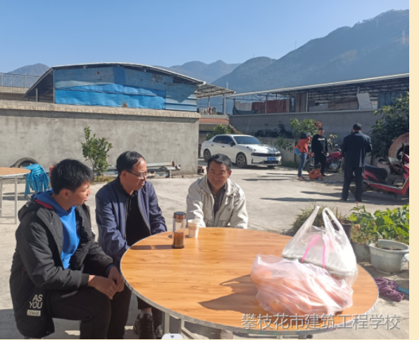 2023年攀枝花市建筑工程学校怎么样好不好