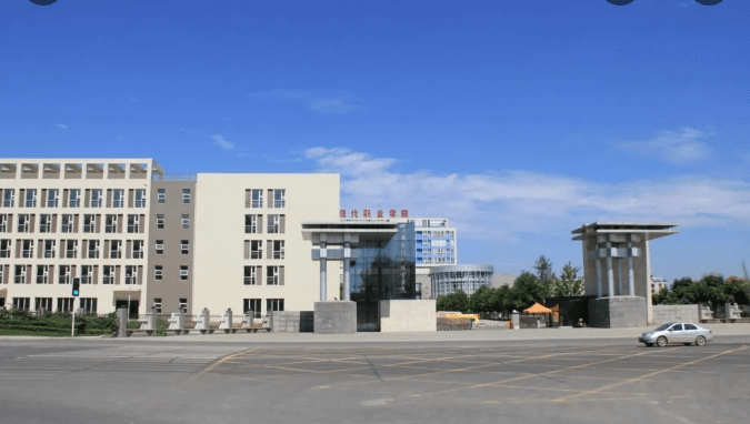 2023年四川华新现代职业学院经济管理系怎么样