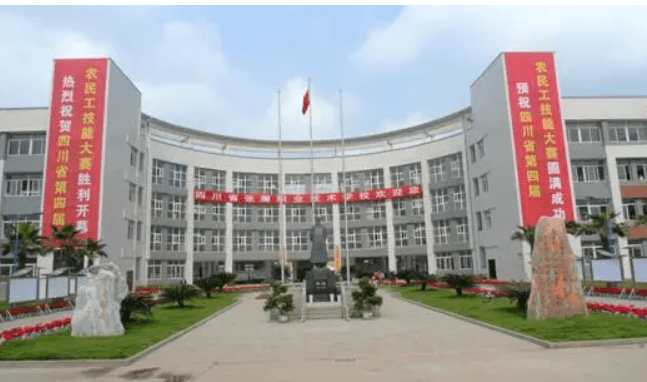 南充技师学院2023年师资团队怎么样