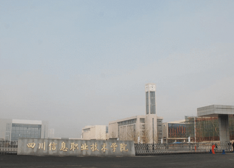 2023年绵阳开元中学怎么样好不好