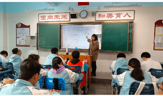 四川省绵阳第一中学 四川省绵阳第一中学