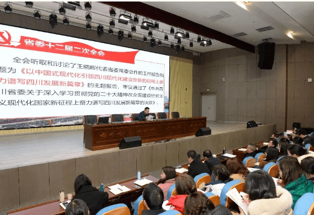 学习宣传贯彻党的二十大精神 学习宣传贯彻党的二十大精神