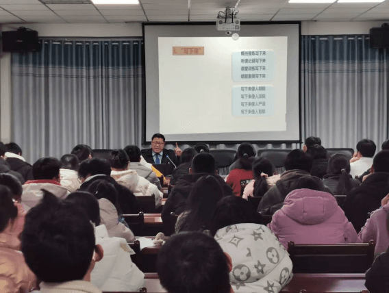 四川省恩阳中学 四川省恩阳中学