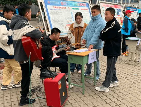 古蔺职高 古蔺职高