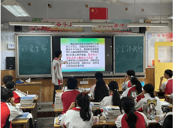 2023年江油市太白中学 2023年江油市太白中学