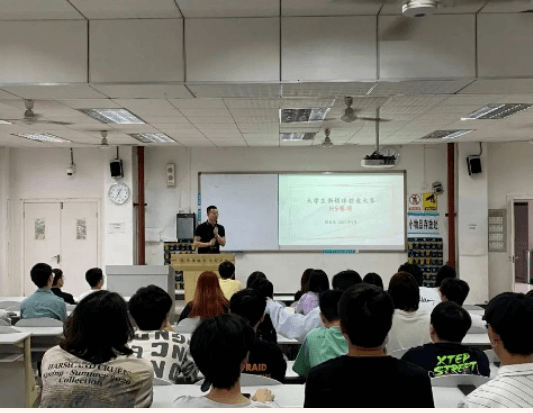 四川城市职业学院 四川城市职业学院