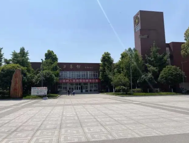 成都新津实验高中2023年录取分数是多少