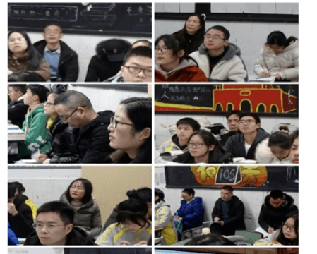 金堂县竹嵩中学校 金堂县竹嵩中学校