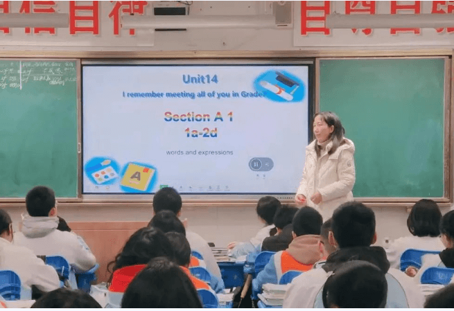 四川省绵阳第一中学 四川省绵阳第一中学